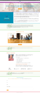 Landing page website layout for Prosperity Speaks